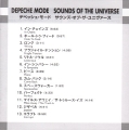 Sounds Of The Universe